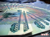 Деньги в долг в Воронеже