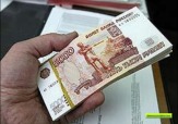 Деньги в долг в Воронеже