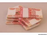 Деньги в долг в Воронеже