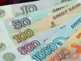 Деньги в долг в Воронеже