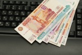 Деньги в долг в Воронеже