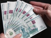 Деньги в долг в Воронеже