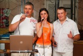 Свадьба, праздник, Open air - с группой ВВТ