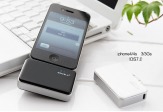 Внешний аккумулятор зарядка для iPhone 4/4s