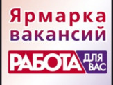 Операционист 1С