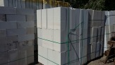 Газосиликатные блоки